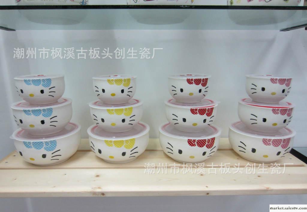 禮品碗促銷 鼓形三件套保鮮碗 Hello Kitty陶瓷碗批發批發・進口・工廠・代買・代購