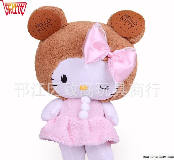 毛絨玩具批發 凱蒂貓公仔 餅干KT貓玩具 kitty貓毛絨公仔 抱枕工廠,批發,進口,代購