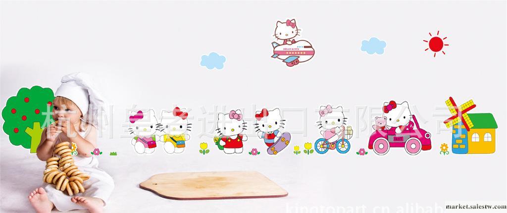 HELLO KITTY兒童節禮物,兒童房間/幼兒園DIY大型背景卡通裝飾墻貼工廠,批發,進口,代購