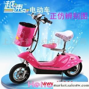 供應電越速寶貝電動車小海豚電動自行車迷你電動車hello kitty羅莉款工廠,批發,進口,代購