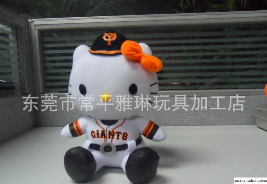 專業定制 hello kittty系列 毛絨玩具 服務周到 質量保證工廠,批發,進口,代購