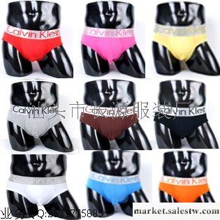 供應【男式情趣內褲】CK內褲 銀邊 純棉三角內褲 CK批發工廠,批發,進口,代購