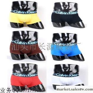 供應【男式情趣內褲】CK內褲 閃電 純棉平角內褲 CK批發工廠,批發,進口,代購