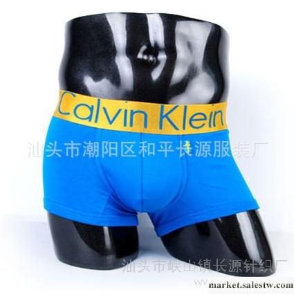 供應CK男士世界杯國旗紀念版平角內褲批發-瑞典國旗情趣內褲工廠,批發,進口,代購