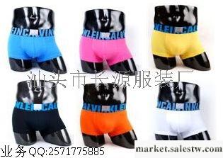 供應【男式情趣內褲】CK內褲 X系列 純棉平角內褲 CK批發工廠,批發,進口,代購