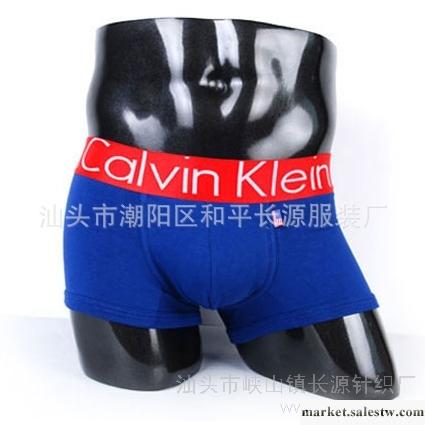 供應CK男士2010年世界杯國旗紀念版平角內褲批發美國情趣內褲工廠,批發,進口,代購