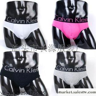 供應【男式情趣內褲】CK內褲 黑邊 純棉三角內褲 CK批發批發・進口・工廠・代買・代購