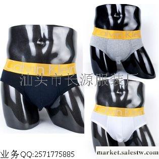 供應【男式情趣內褲】CK內褲 金邊三角內褲批發 CK批發批發・進口・工廠・代買・代購