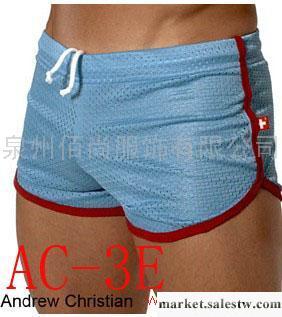 供應SEOBEAN希賓時尚精品 淺藍AC男式網眼情趣男士平角褲批發工廠,批發,進口,代購