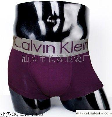 供應【男式內褲】CK內衣 CK內褲代理 CK情趣內褲 CK紫色內褲工廠,批發,進口,代購