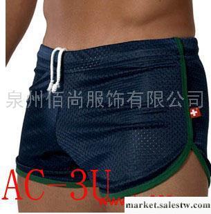 供應SEOBEAN希賓時尚精品 深藍AC男式網眼情趣男士平角褲批發工廠,批發,進口,代購