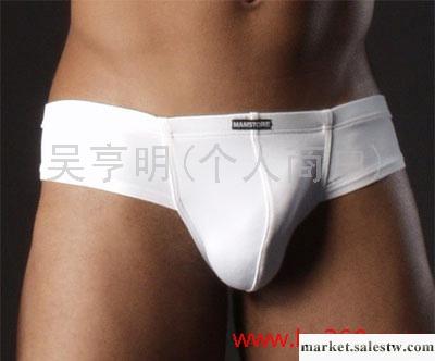 供應男士內褲 男式內褲Manstore系列白色三角一件批發代理情趣內褲工廠,批發,進口,代購