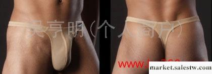 供應男士內褲 男式內褲Manstore系列米色丁字褲批發代理情趣內褲工廠,批發,進口,代購