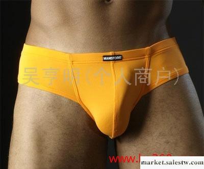 供應男士內褲 男式內褲Manstore系列橘黃色三角批發代理情趣內褲工廠,批發,進口,代購