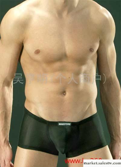 供應男士內褲 男式內褲Manstore系列 黑色大平角批發代理情趣內褲工廠,批發,進口,代購