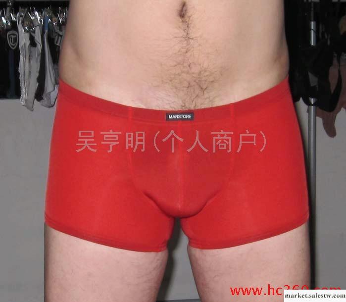 供應男士內褲 男式內褲Manstore系列 紅色大平角批發代理情趣內褲工廠,批發,進口,代購