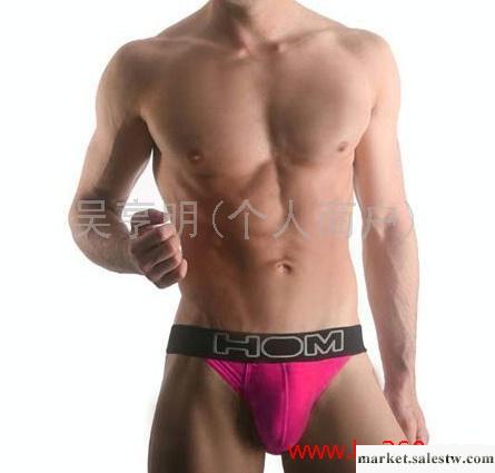 供應男士內褲HOM Sports系列桃紅色平角批發代理男士情趣內褲三角褲工廠,批發,進口,代購