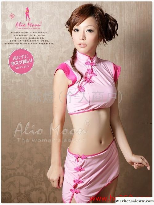 供應 原單睡衣 情趣內衣 性感內衣 AlioMoon 綻放情愫 改良旗袍工廠,批發,進口,代購