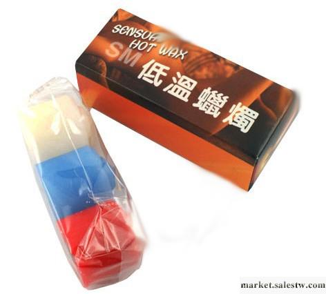 美容低溫蠟燭3只裝 調情用品 成人用品性用品情趣用品工廠,批發,進口,代購