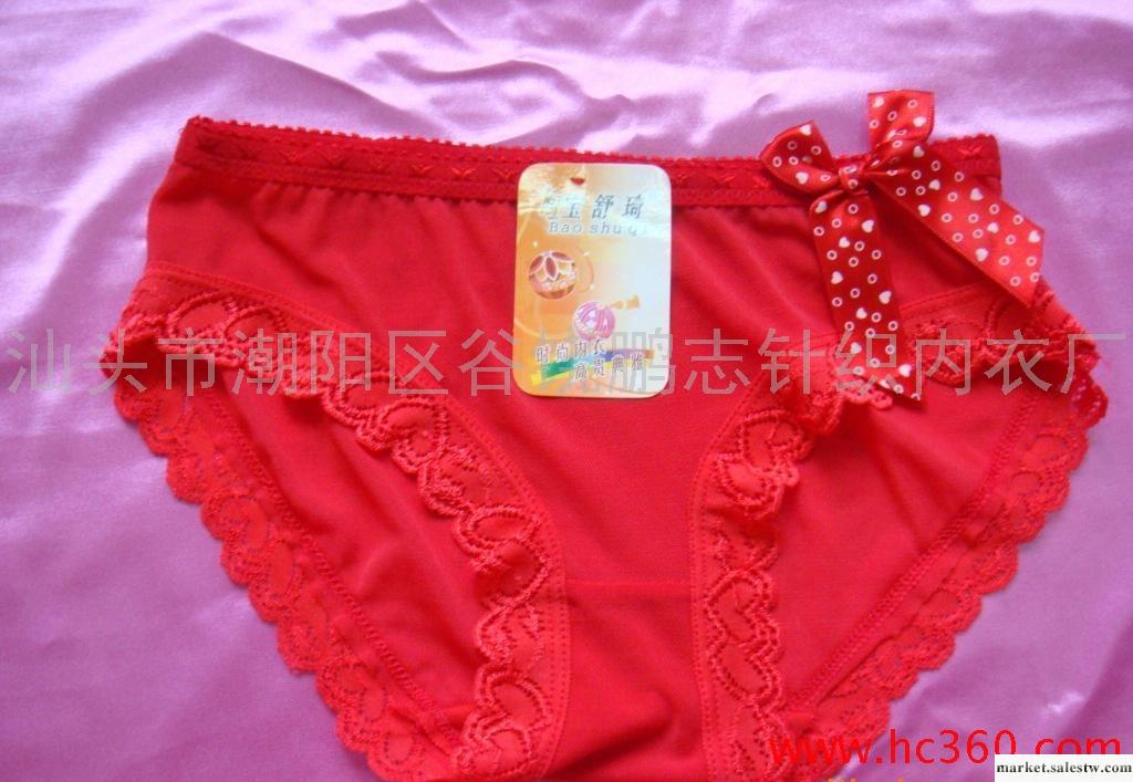 567#廠家直供小額批發蕾絲花邊網布可愛情趣內褲工廠,批發,進口,代購