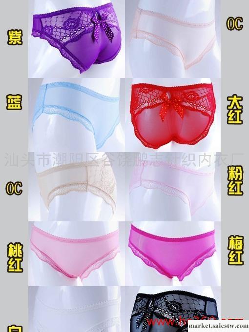 568#蕾絲花邊性感情趣內褲廠家直供批發女式內褲工廠,批發,進口,代購