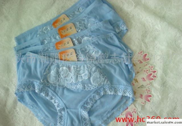 561#廠家直供庫存網目性感情趣女士內褲工廠,批發,進口,代購