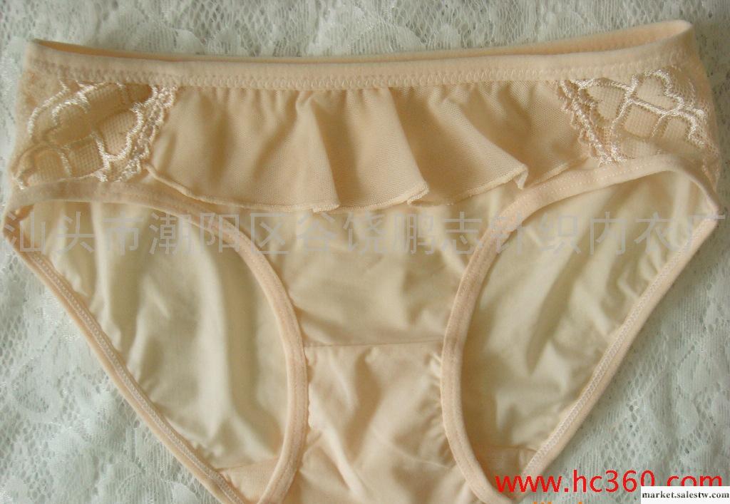 564批發冰絲性感情趣女式內褲清倉庫存女式內褲工廠,批發,進口,代購