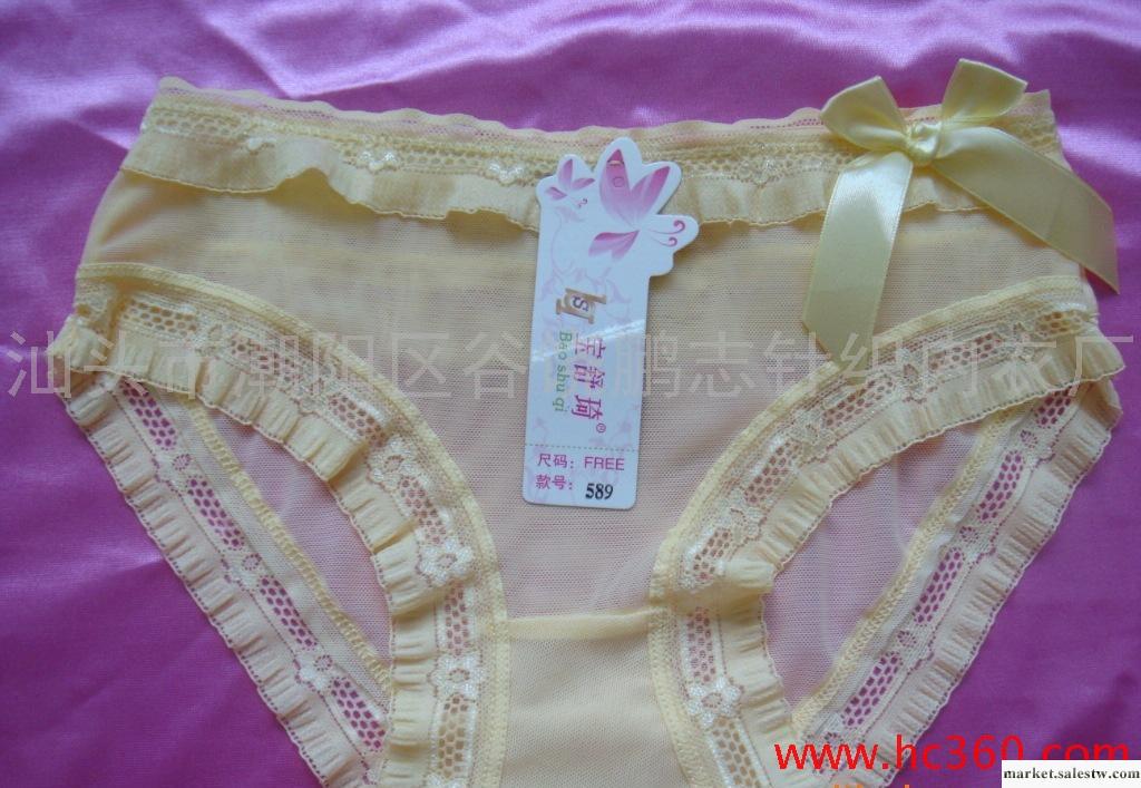589#蕾絲花邊性感可愛日韓版情趣女式內褲工廠,批發,進口,代購