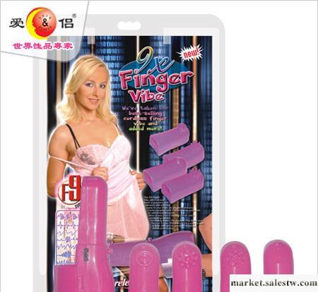 自愛網 情趣方板內褲/一件代銷/女式內褲/情趣內衣服工廠,批發,進口,代購