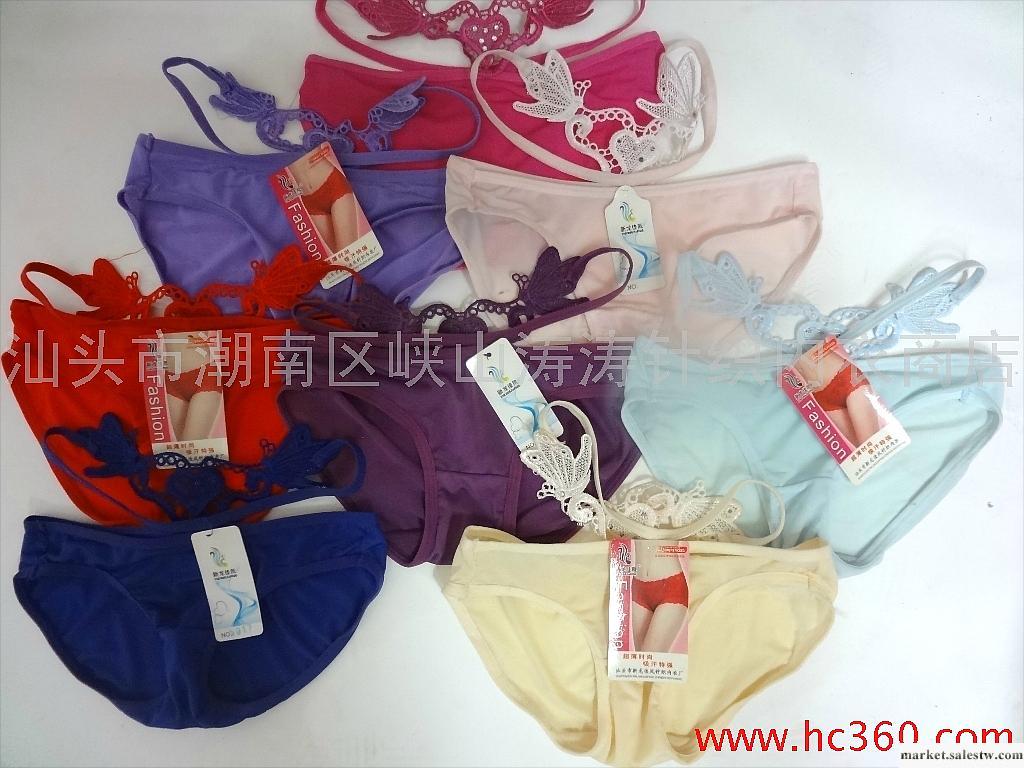 供應新龍佳鳳5017情趣內褲工廠,批發,進口,代購
