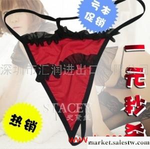 供應史黛絲情趣內衣丁字褲，性感T褲 1元一條虧本大甩賣工廠,批發,進口,代購