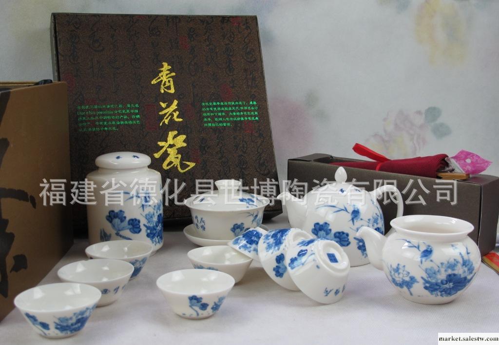 青花瓷高檔茶具-荷塘情趣 整套茶具 陶瓷 茶具 套裝工廠,批發,進口,代購