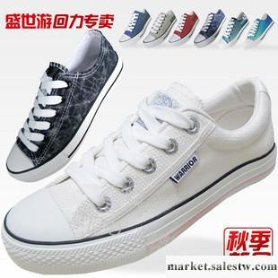 供應正品回力鞋 男鞋女鞋情侶回力帆布鞋運動鞋 經典低幫透氣韓版批發・進口・工廠・代買・代購