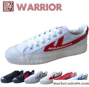 供應回力籃球鞋 回力鞋 回力帆布鞋 男鞋女鞋情侶款運動鞋 wb-1A批發・進口・工廠・代買・代購