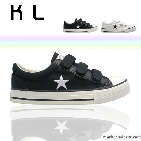 供應回力 回力鞋 男鞋女鞋搭扣魔術貼帆布鞋 WXY-55 正品上海回力批發・進口・工廠・代買・代購