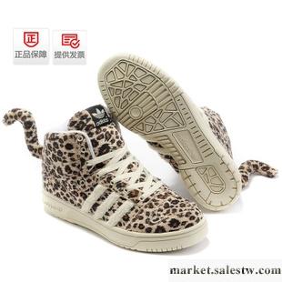 供應阿迪達斯豹紋潮流休閑女鞋情侶鞋松糕鞋批發・進口・工廠・代買・代購