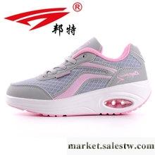 供應邦特正品運動鞋 秋冬新款氣墊搖搖鞋 健身鞋休閑女鞋跑步鞋女9036批發・進口・工廠・代買・代購