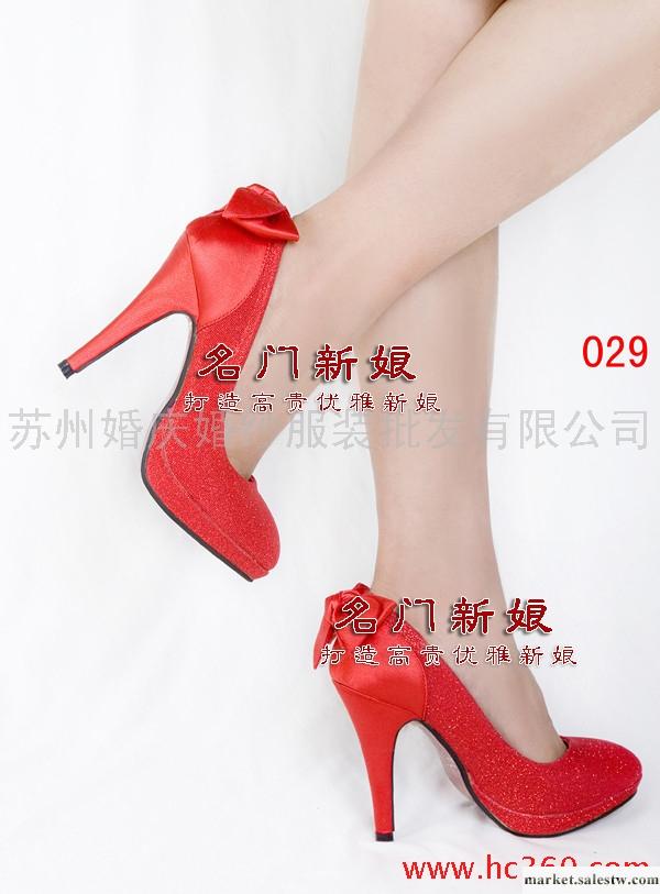 新娘鞋/婚鞋/女鞋/高檔單鞋，平時也可以穿的婚鞋/閃亮布面029批發・進口・工廠・代買・代購