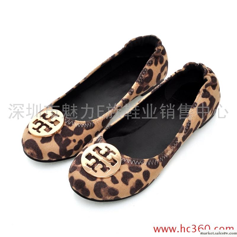 2012春季新款平跟平底豹紋韓版休閑女式時裝鞋子皮鞋女士女鞋單鞋批發・進口・工廠・代買・代購