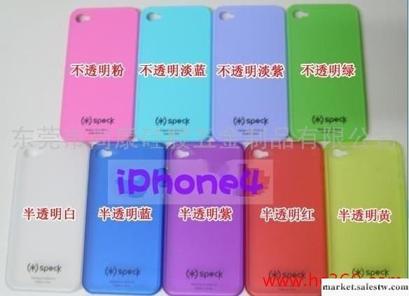 供應尚康SK040 Iphone4G,4S硅膠手機套,蘋果4代手機套，輕松熊工廠,批發,進口,代購