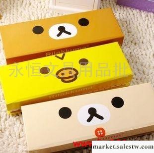 供應最可愛 日韓國創意文具 輕松熊1500文具盒|紙筆盒|收納盒 88工廠,批發,進口,代購