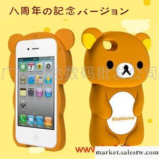 硬殼立體輕松熊 iphone4手機殼 4S外殼手機套保護殼工廠,批發,進口,代購