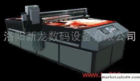 供應名片印刷機壓克力彩印機工廠,批發,進口,代購