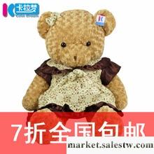 卡拉夢公主泰迪熊 大碼毛絨玩具娃娃公仔玩偶 生日禮物女生 包郵工廠,批發,進口,代購