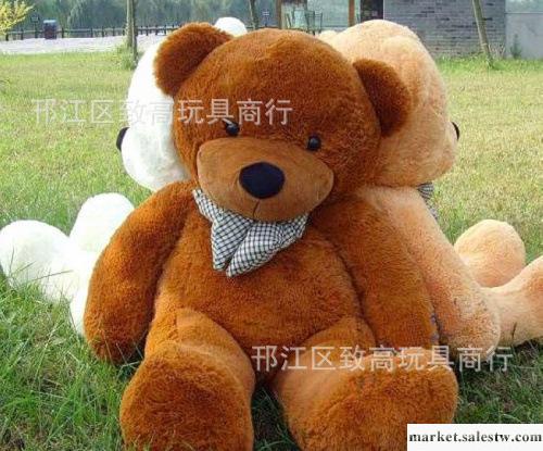 正版林嘉欣熊 磕睡熊 泰迪熊 1.4米泰迪熊 毛絨玩具批發工廠,批發,進口,代購