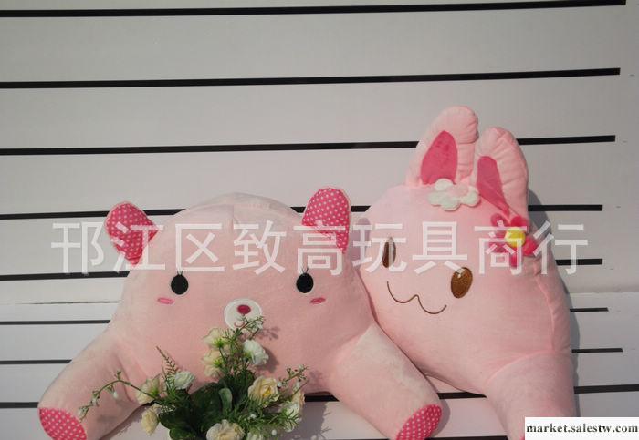 時尚毛絨玩具批發 粉紅兔 腰靠 護腰枕/腰墊/靠墊抱枕 多款工廠,批發,進口,代購