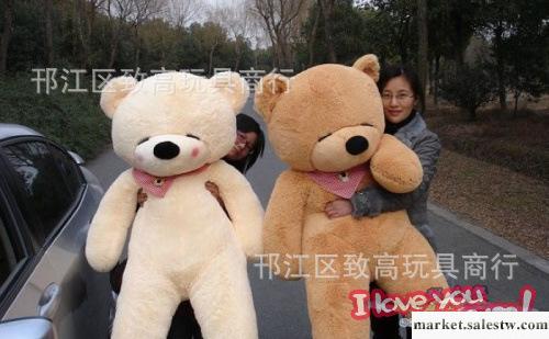廠家批發 毛絨玩具 林嘉欣熊 瞇眼熊 泰迪熊 標準尺寸1.2米工廠,批發,進口,代購