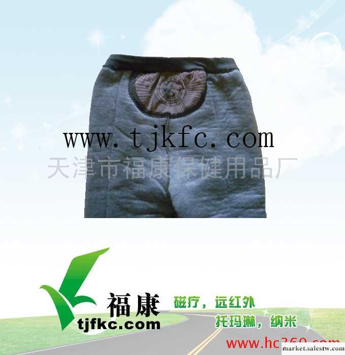 供應福康經絡通棉褲大量加工批發工廠,批發,進口,代購