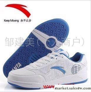 2012新款促銷滑板鞋男鞋特賣1118056工廠,批發,進口,代購