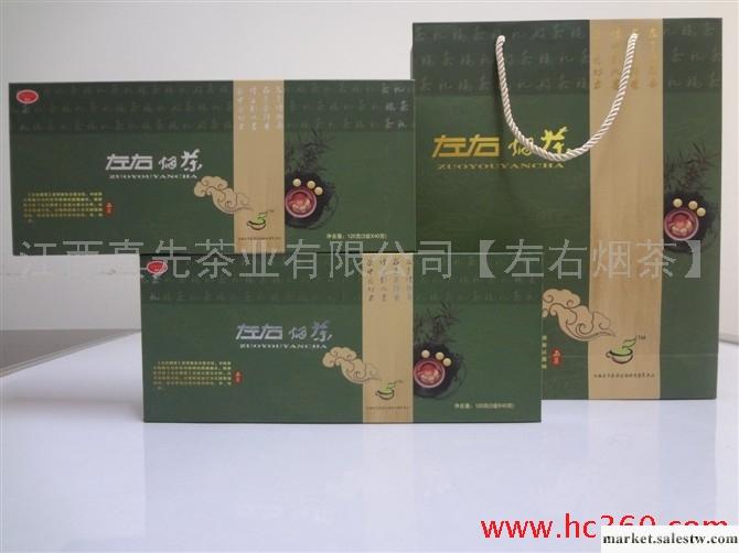 供應專利解煙清肺茶：120g綠茶 -禮盒裝工廠,批發,進口,代購